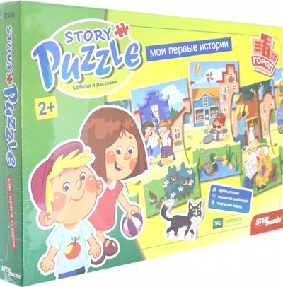 Степ Пазл Развивающий пазл "Story puzzle. Город" (80480) Степ Пазл 