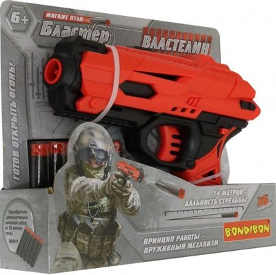 Bondibon Бластер «ВЛАСТЕЛИН», в наборе 6 мягких пуль (ВВ4024) Bondibon