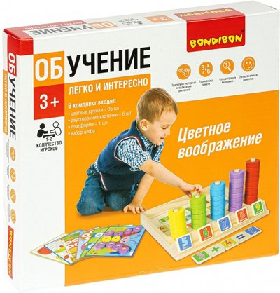 Bondibon Головоломка из дерева «Цветное воображение» (ВВ4863) Bondibon 
