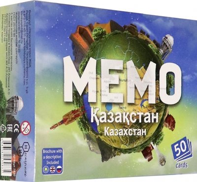 Нескучные игры Карточная игра "Мемо. Казахстан" (7830) Нескучные игры Мемо Казахстан 