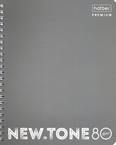 Хатбер Тетрадь 80 листов, гребень, NEWtone Серебряный жемчуг (80Т5лA1гр_05054) Хатбер 