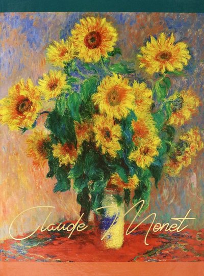 Спейс Тетрадь на кольцах "Claude Monet", А5, 120 листов, клетка (ТК120_39533) Спейс 