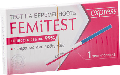 Femitest Тест FEMiTEST Express для определения беременности 