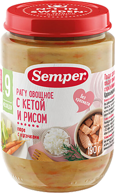 Semper Пюре Semper Рагу овощное с кетой и рисом 190г 