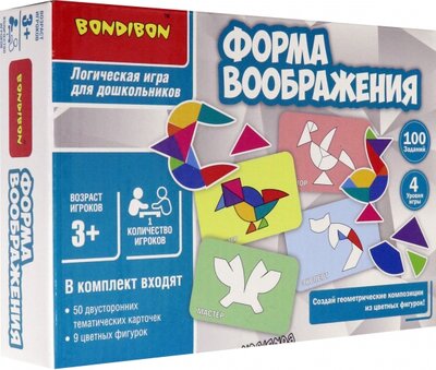 Bondibon Обучающие игры для дошкольников Форма воображения Bondibon 