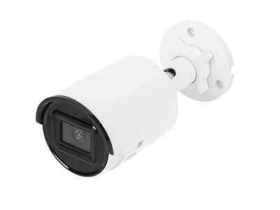 Hikvision Видеокамера IP Hikvision , 6 мм, белый DS-2CD2043G2-IU(6MM) 