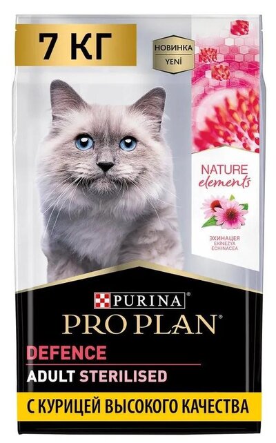 Purina ProPlan Сухой корм Purina ProPlan Nature Elements для взрослых стерилизованных кошек и кастрированных котов, с высоким содержанием курицы, 7кг 12424845