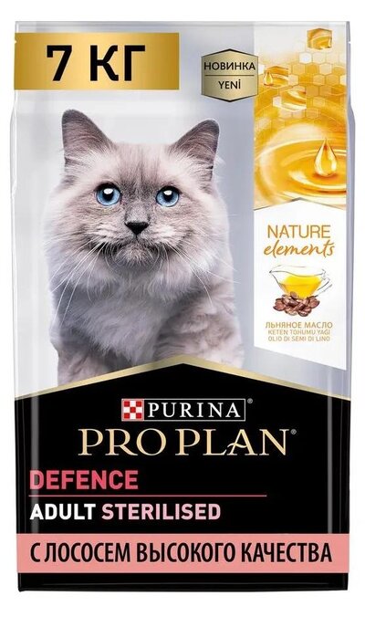Purina ProPlan Сухой корм Purina ProPlan Nature Elements для взрослых кошек, с высоким содержанием лосося, 7кг 12424854