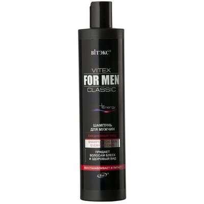Витэкс ЗАО Шампунь для мужчин Ежедневный уход For men classi Витэкс 400мл Витэкс ЗАО 502566