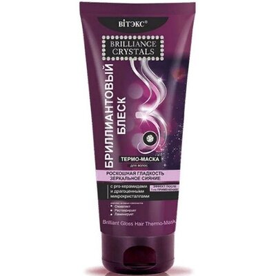 Витэкс ЗАО Термо-маска для волос с Pro-керамидами и драгоценными микрокристаллами Витэкс Brilliance Cryst 200мл Витэкс ЗАО 502566