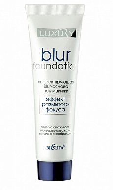 Белита СП ООО Корректирующая BLUR-основа под макияж Blur Make Up Base Luxury Белита 30 мл Белита СП ООО 578415
