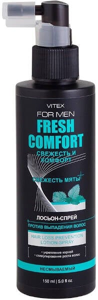 Витэкс ЗАО Лосьон-спрей против выпадения волос Несмываемый For men Fresh Classi Витэкс 150мл Витэкс ЗАО 502566