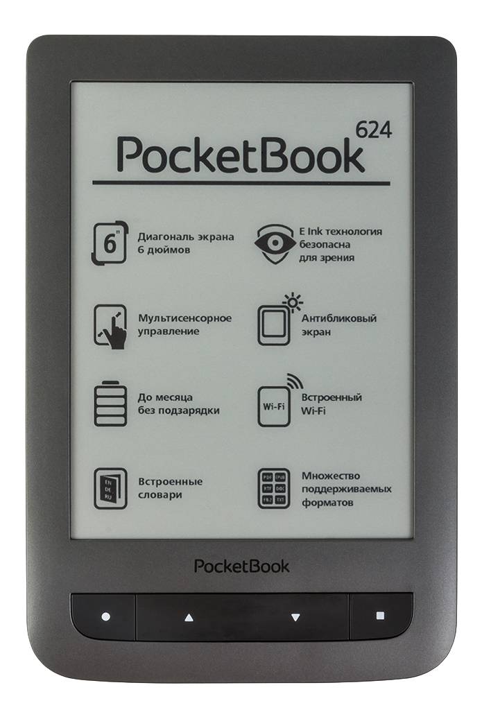 Электронные книги pocketbook touch. POCKETBOOK 626 Touch Lux 2. Покетбук 650. POCKETBOOK 624 Basic Touch. Электронная книга POCKETBOOK 650.