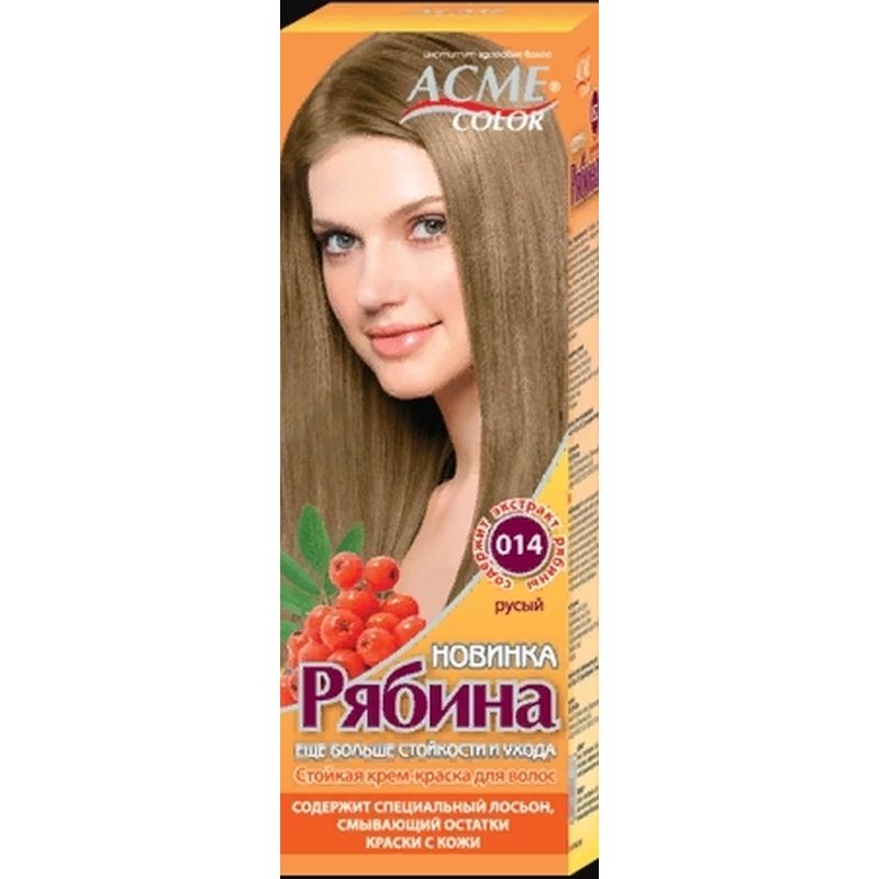 Краска Для Волос Рябина Отзывы Фото