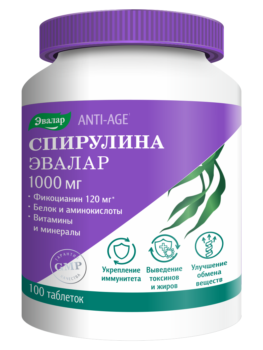 Спирулина эвалар 1000 инструкция. Альфа-липоевая кислота капс.. Anti age Альфа липоевая кислота. Альфа-липоевая кислота 100 мг Эвалар. Спирулина Эвалар 1000