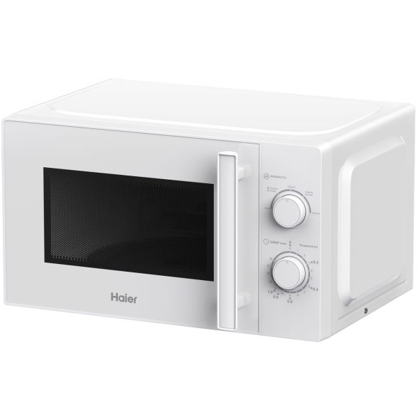Микроволновая Печь Соло Haier Hmb Mm207sa Купить