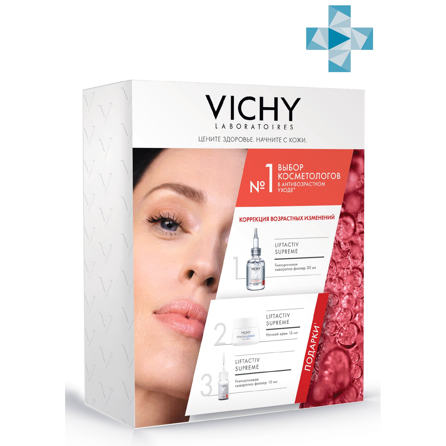 Liftactiv Specialist Крем Для Лица Купить