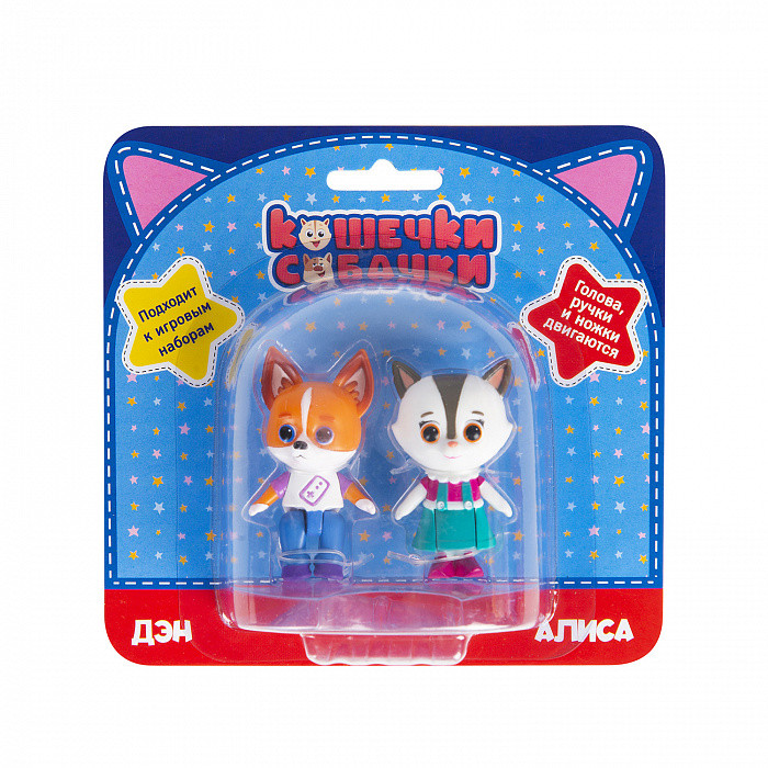 Кошечки Собачки Игрушки Купить