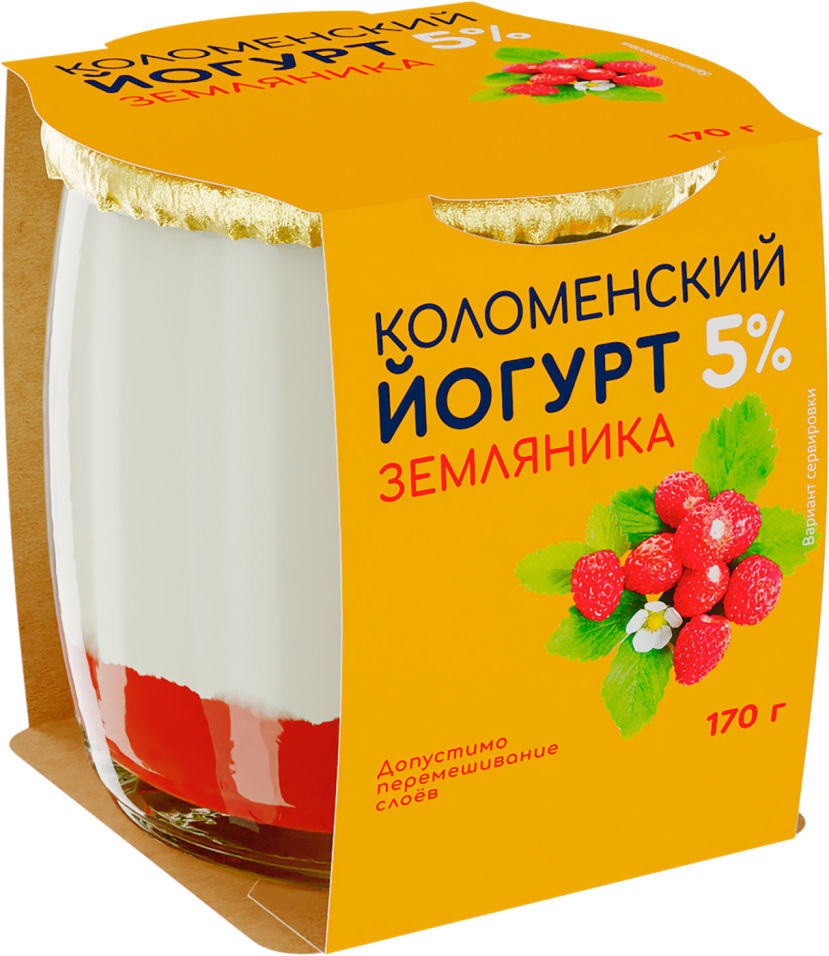 Йогурт Коломенский В Керамической Банке Купить