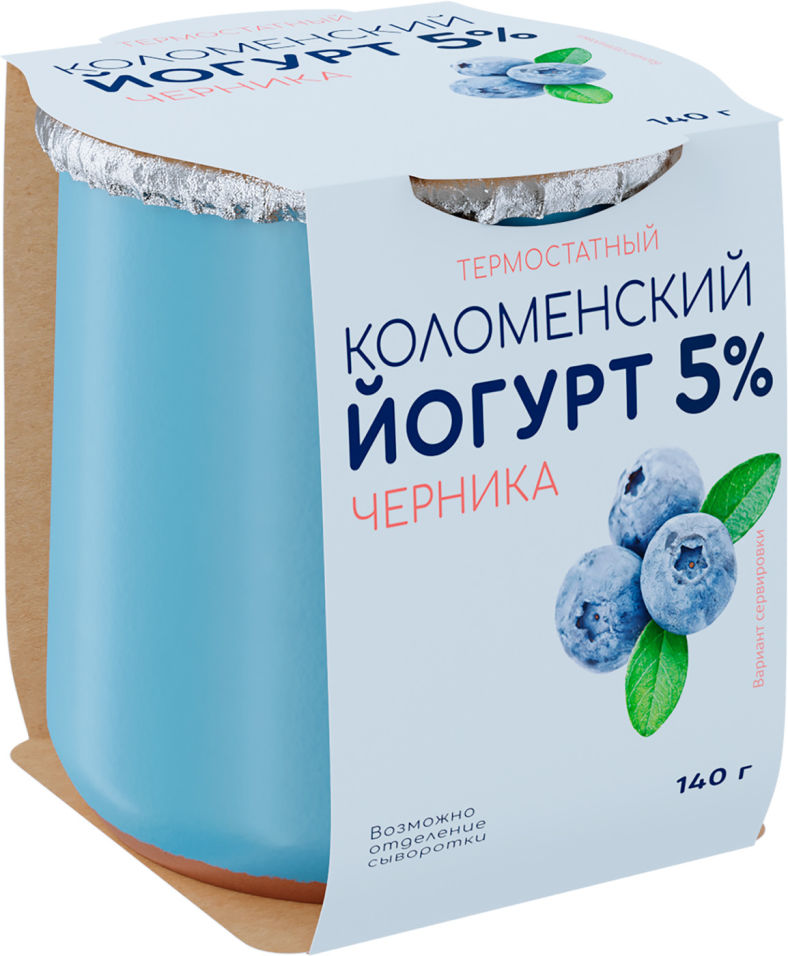 Йогурт Коломенский В Керамической Банке Купить