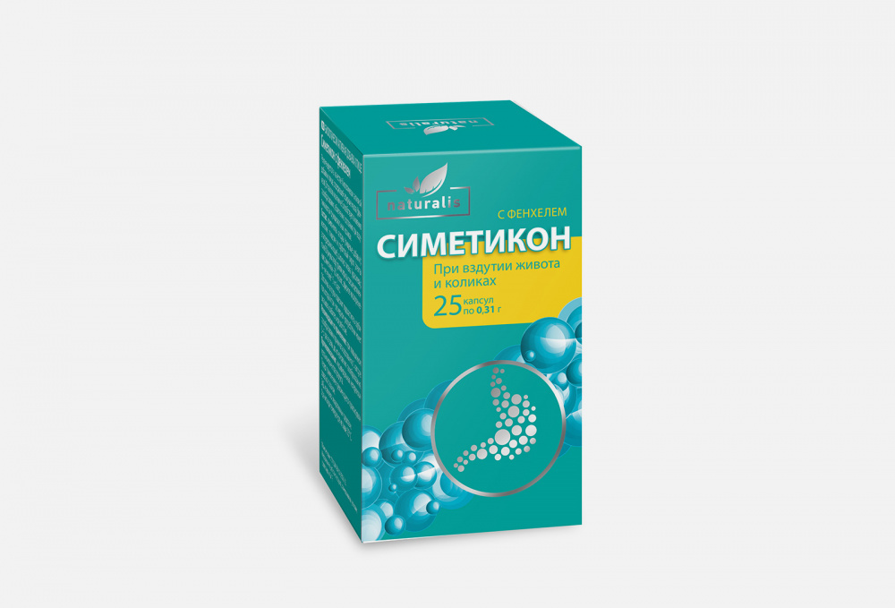 Купить Симетикон С Фенхелем В Аптеках