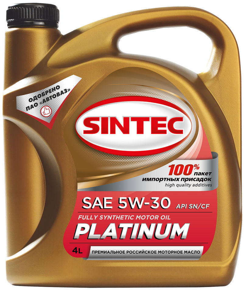 Купить Масло Centek 5w 30