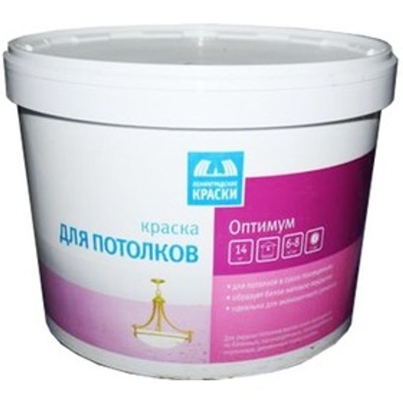 Купить Краску Текс В Челябинске