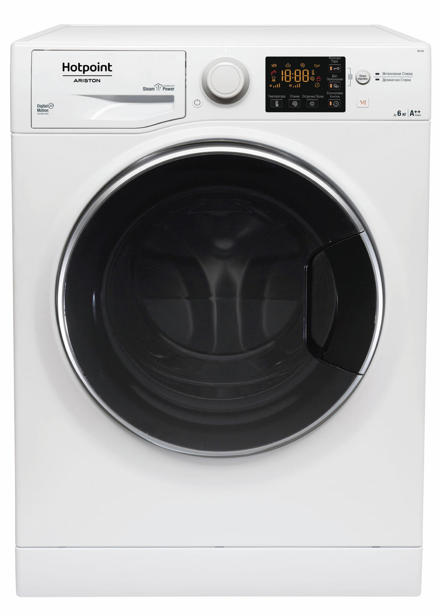 Hotpoint ariston обзоры