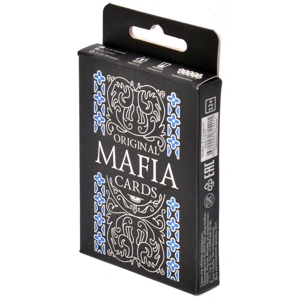 Игра Мафия Купить