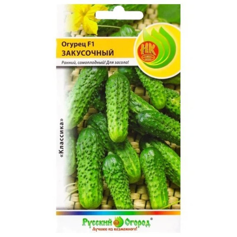 Огурцы Эстет Отзывы Фото