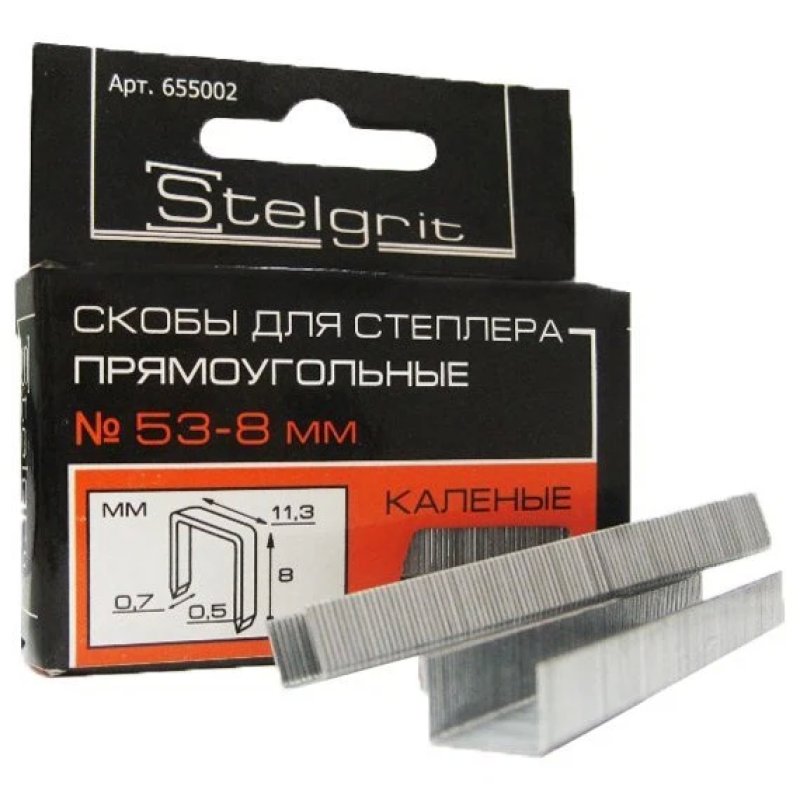 Скобы Для Степлера Купить В Леруа