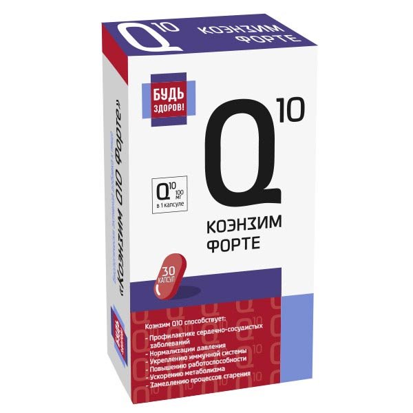 Коэнзим Q10 Купить В Москве