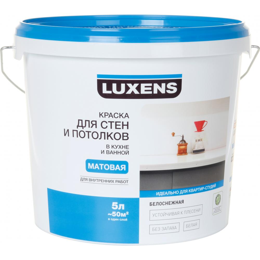 Леруа мерлен краска ванной. Краска Luxens база a 5 л. Краска для стен и потолков белая Luxens матовая. Краска для стен Luxens белая база а. Люксенс краска Леруа.