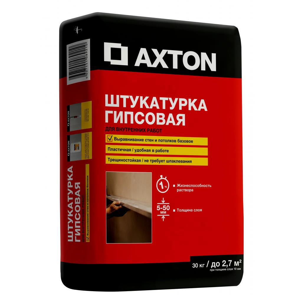 Купить Axton 25 Кг