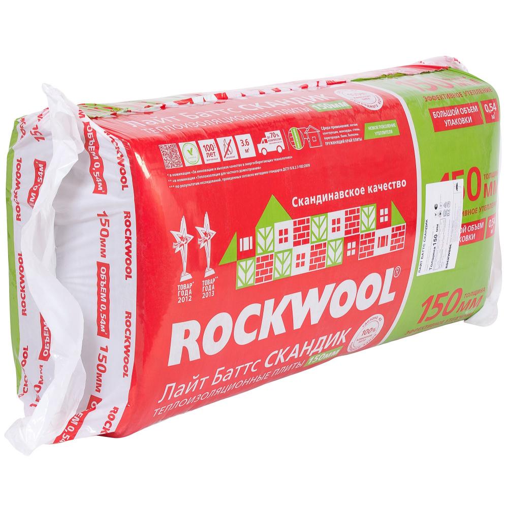 Купить утеплитель 150. Лайт Баттс Скандик 150мм. Rockwool Лайт Баттс 150 мм. Роквул Скандик 150. Утеплитель Роквул 150мм.