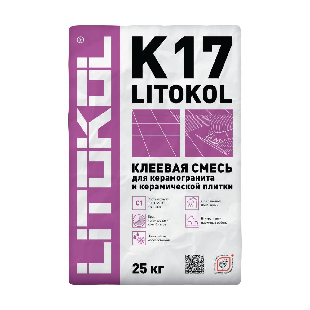 Купить Клей Литокол Белый