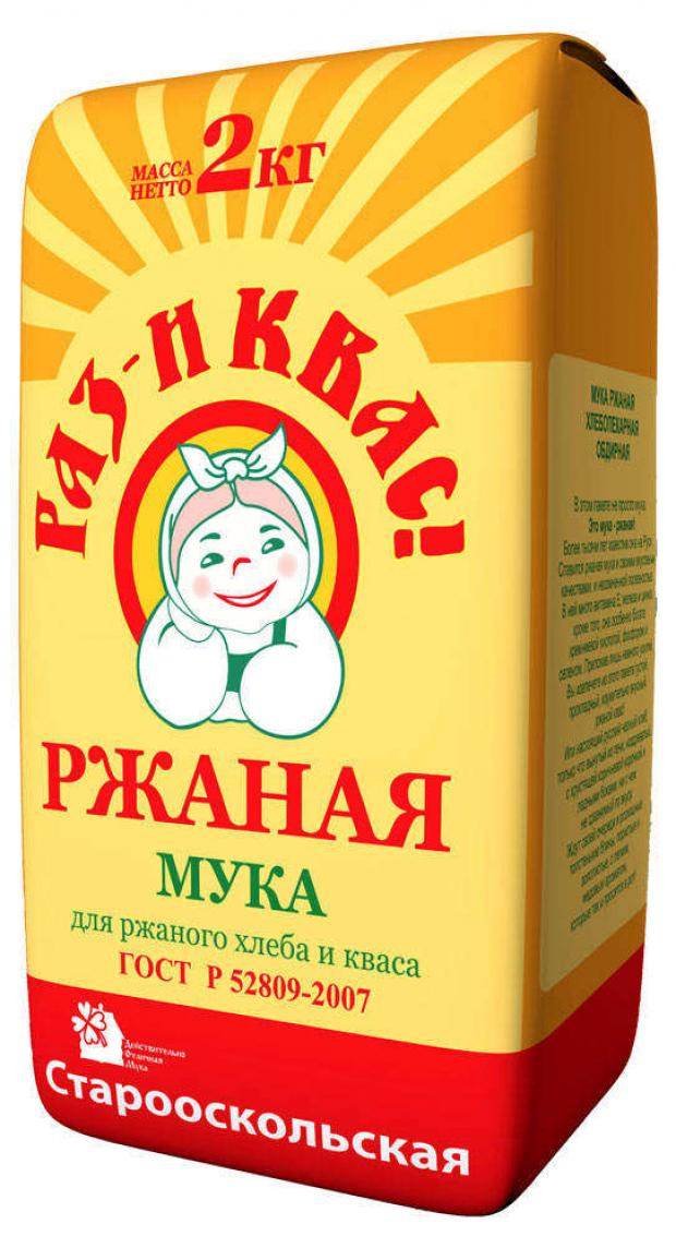 Где Купить Настоящую Ржаную Муку