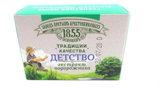 Мыло Крестовниковых Купить Интернет Магазин