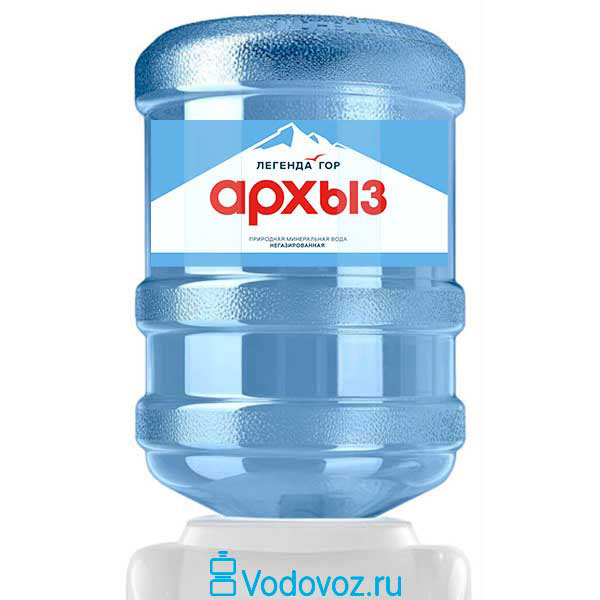 Архыз вода