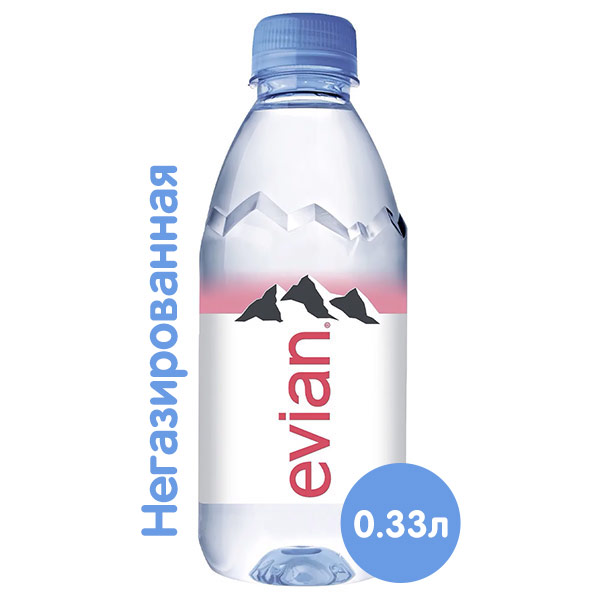 Вода 0.5 Купить