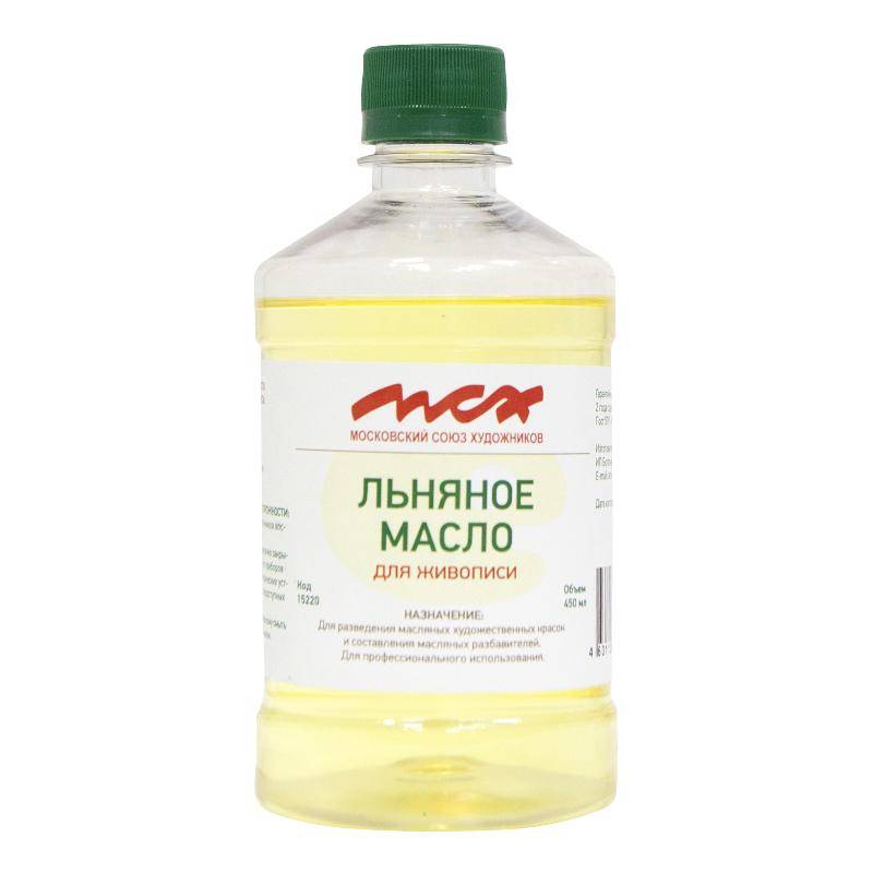 Льняное Масло Купить В Пензе