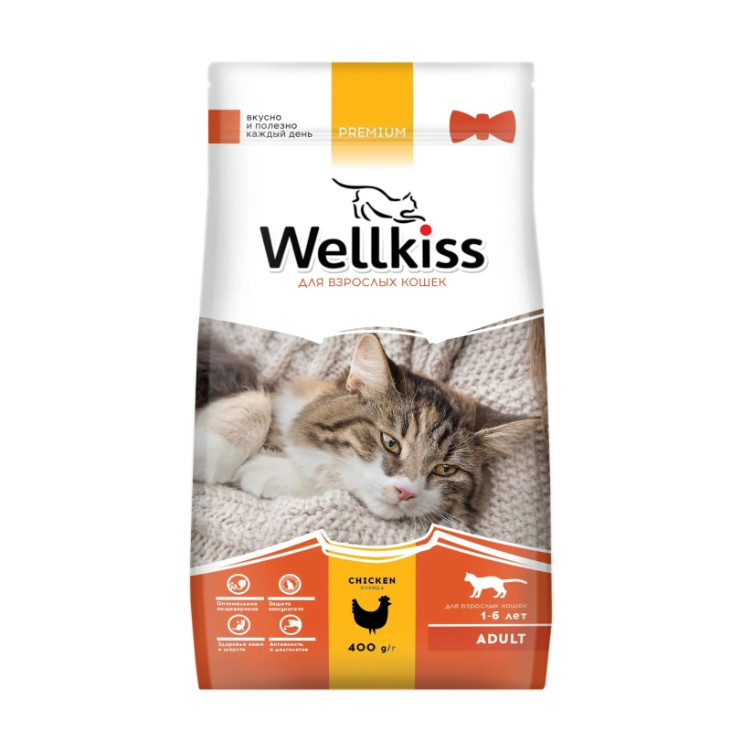 Корм Wellkiss Для Стерилизованных Купить