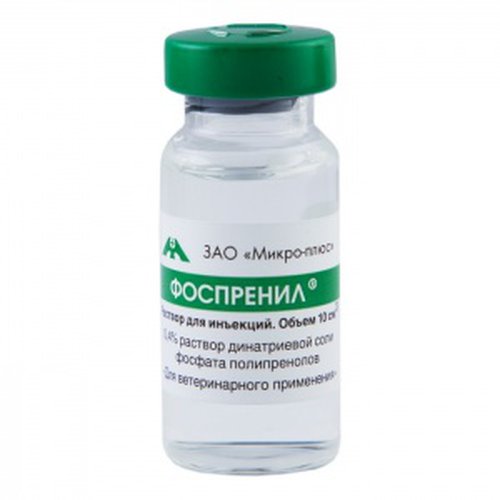 Фоспренил для кошек