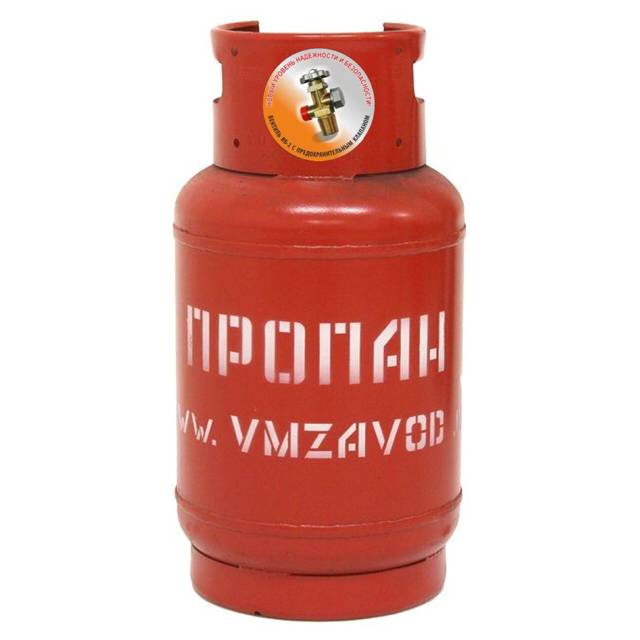Баллон Газовый 27 Новый Купить