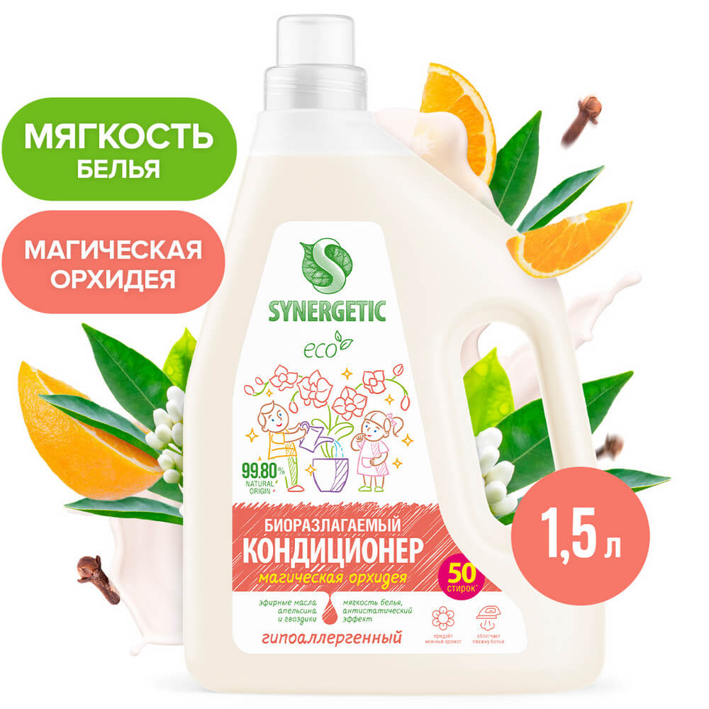 Купить Synergetic Для Ванной В Гомеле