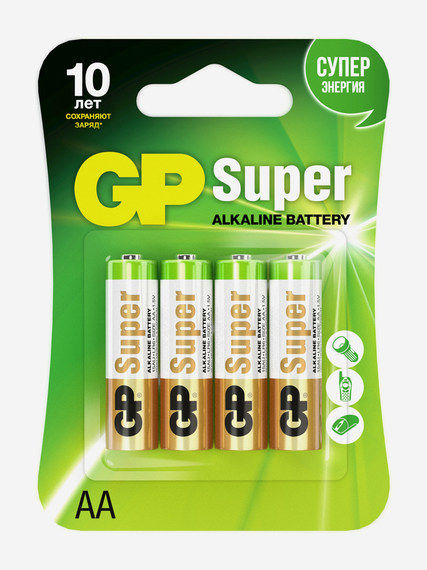 Батарейки gp super. GP Alkaline 15a lr6. Пальчиковые батарейки GP super. Батарейка GP super AAA/lr03/24. Батарейка GP AAA/lr03/24a алкалин., бл/4 1 1 упаковка.