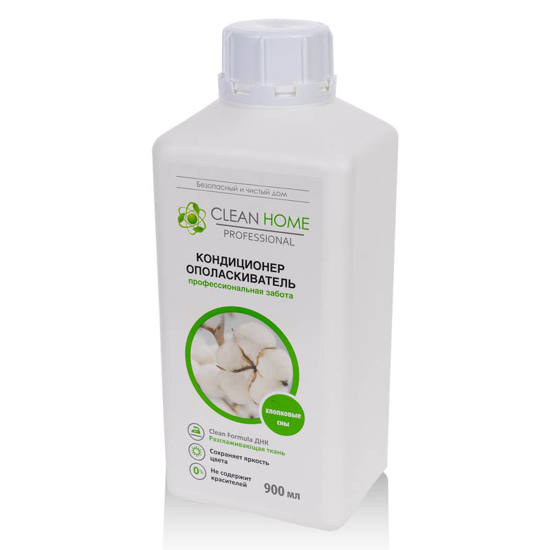 Купить Кондиционер Для Белья Clean Home