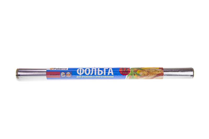 Фольга Пищевая Купить Оптом От Производителя