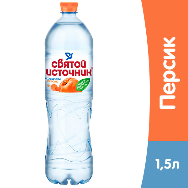 Святой Источник 19 Литров Купить