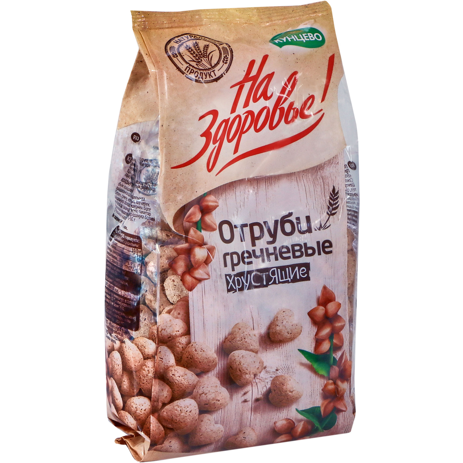 Отруби Озон